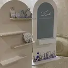 مدخل مواليد