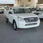 ايسوزو ديماكس حوض - جوانب - أقل الأسعار للكاش والتقسيط