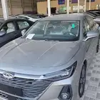 شيري اريزو 8 كمفورت ولاكجري 2026 (كاش-اقساط)