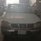 وانيت غمارتين