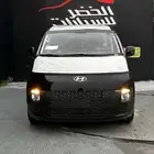 تساريا 9 راكب ديزل 2025