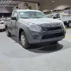 ايسوزو ديماكس حوض - جوانب - أقل الأسعار للكاش والتقسيط