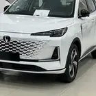 شانجان يوني اس عرض حضري لعملاء الكاش