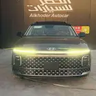 ازيرا كلاسيك 2026