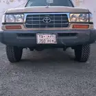 جيب جي اكس 1995