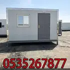 غرف جاهزة باسعر منافسة - تركيب وتسليم في جميع مناطق المملكة