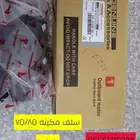 سلف مكينه 75 85 ياماها تايوان جديد