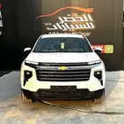 شفروليه ترافيرس LT موديل 2025