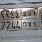 لوحة خصوصي للبيع