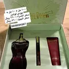 عطر أصلي