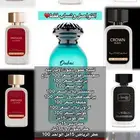 عطر
