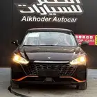 دونج فينج شاين