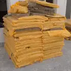 عازل صوف صحري