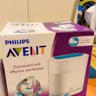 معقم رضاعات فيلبس ومستلزمات رضع للبيع