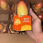 ايسكريم الهبة