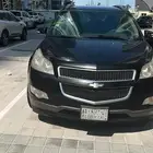 ترافيرس شيفروليه