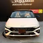 النترا سمارت 2025 2026