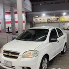 افيو 2014 نضيفه