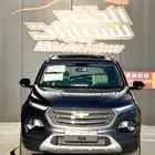 جروف برميوم ال تي 2025