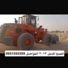 للبيع شيول موديل 2013