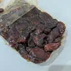 خضري الزلفي مقمع ومنظف