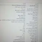 كمبيوتر العاب مستعمل