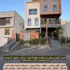 فيلا تمليك فاخرة مستقلة ( مؤثثة وبمسبح داخلي ) بالطائف