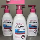 نيل لوشن مستورد مع شان لوشن بودي كمية محدودة