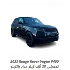 2023 رنج روفر فوج P400 ب 379