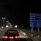 هوندا اكورد 2004 كحلي