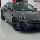 يوني في اليت 2026 عرض اخر السنة