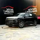 شيفروليه ترافيرس LT 2025 الخضر للسيرات