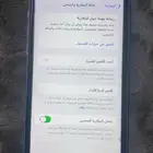 ايفون اكسر ار 256 قيقا