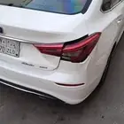 شانجان ايدو 2021