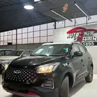 شيري تيجو 4 كمفورت 1.5 موديل 2025