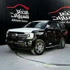 فورد ايفريست 2025 نص فل