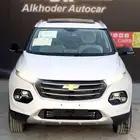 شفرولية جروف بريمير 2025 ونص فل اقل سعر في المملكه