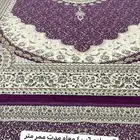 طقم مجلس كامل سجاد تركي وستائر ومخاد