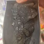 اثمد اصفهان