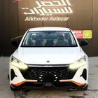 دونج فونج شاين 2025