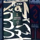 جوال ايفون 11برو ماكس