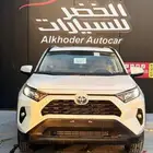 تويوتا رافور XLE نص فل