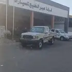 تويوتا - شاص سلق - بيج - اتوماتيك - 2025