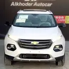 جروف فل كامل 2025