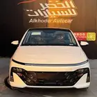 هيونداي اكسنت سمارت 2026 اقوي العروض