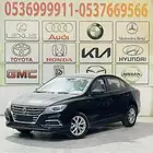 ام جي5 2025 ستاندر