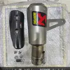 دبة اكرا فل تيتانيوم