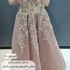 جده حي الصفا