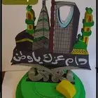 كناشة يتوفر لدينا خطاط ورسام