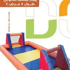 ايجار ملعب صابوني زحليقة مائية زحاليق هوائية نطيطة هوائية